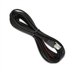 APC NBES0304 NETBOTZ DRY CONTACT CABLE 15 FT-preview.jpg